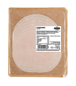 Berger Putenschinken geschnitten