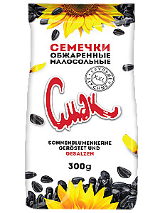 Dovgan Sonnenblumenkerne geröstet & gesalzen